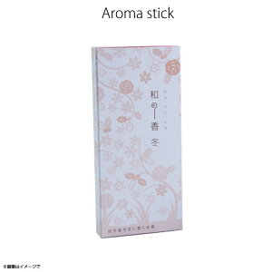    XeBbN^Cv o y3058zD̗ȂsvcȂ bNX tbV  a̍V[Y ~ KN̍⍲Ŋ쓰