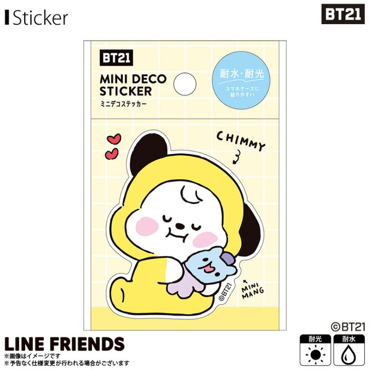 楽天市場】BT21 グッズ 公式 ステッカー シール CHIMMY チミー 耐水 