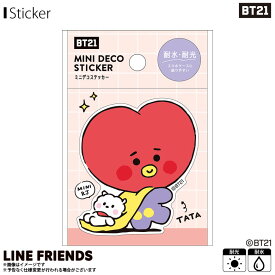 【即納】【在庫限り】【残りわずか】BT21 グッズ 公式 ステッカー シール TATA タタ 耐水 耐光 204348【3480】BTS 防弾少年団 キャラクターグッズ ミニデコステッカー ダイカットカミオジャパン