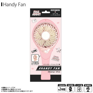 ySALEzy[znfBt@ @ ~j@ 21716y7160znfB@@X^h 2WAY lbNXgbvt USB[d USBP[ut ߉\ sNJ~IWp