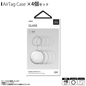 Air tag P[X L[z_[ NAP[X 4Zbg UNIQ-AIRTAGBUN-GLSCLRy7469zUNIQ GLASE SLIM CLEAR UNIQ GLOSSY CLEAR یJo[ GA^OP[X ANZT[KENZAN