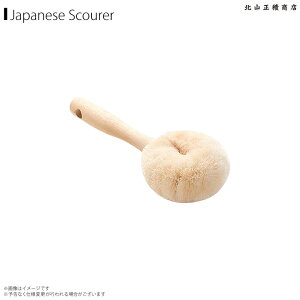 킵 KMB-PC1y0311z ybg^V lRA L cat lR Ƒ t@~[ family \ ObY 蕨 v[g MtgkRϏX