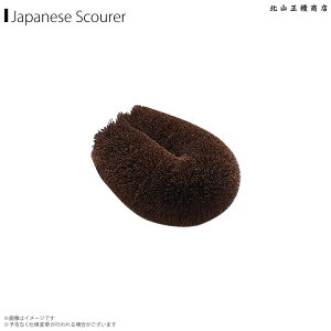 킵 KMB-02y0397z V킵M Lb` 䏊 􂢕 ߗ \ ObY 蕨 v[g MtgkRϏX