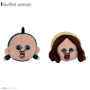 パンパンくんの日常 たわらぬいぐるみM【全2種】パンパンくん オクジ マスコット 韓国発 大人気 話題沸騰Many a little