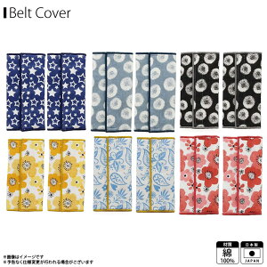 Ђ 悾Jo[ xr[nO xgJo[ xr[J[ `ChV[g EȒP o[Vu }WbNe[v { 100%ۘaf