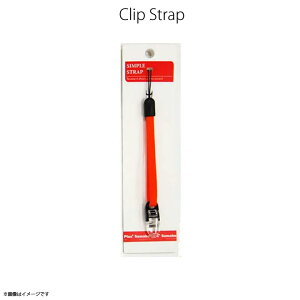 �X�}�z�X�g���b�v �X�g���b�v �g�уX�g���b�v MS-718OR�y4356�z�J���[�X�g���b�v �V���v���X�g���b�v �~�j�N���b�v�t �n���h�X�g���b�v �וR ��158mm �I�����W���a�Y�Ɓy���{���z�yMADE IN JAPAN�z