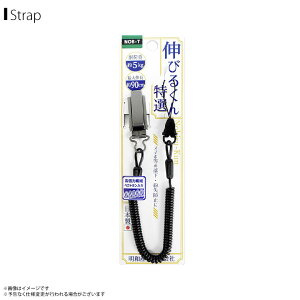 X}zXgbv Xgbv gуXgbv NOB-T-MBBK y7937z Lт邭I xNg RCXgbv őL 90cm Nbv ubNaY y{zyMADE IN JAPANzy܂