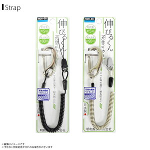 X}zXgbv Xgbv gуXgbv NOB-08 Lт邭 xNg RCXgbv őL 90cm ʃiXJ aY y{zyMADE IN JAPANzy܂Ƃߔ劽}z