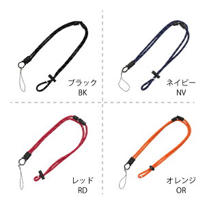 �l�b�N�X�g���b�v �L�b�Y �q�� NCK-05 �L�b�Y�l�b�N�X�g���b�v ���S�p�[�c�t �ەR�^�C�v ���� �L�b�Y�P�[�^�C �g�� �Q�[�� �h�ƃu�U�[ �S����40cm���a�Y�Ɓy���{���z�yMADE IN JAPAN�z�y�܂Ƃߔ�