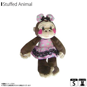 ぬいぐるみ リボンの通販 価格比較 価格 Com