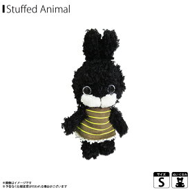 ぬいぐるみ ラパン・レーヴ・ドゥ ウサギ 【0047】 うざぎ ベビー向け YAMANEKO Sサイズ ブラック内藤デザイン