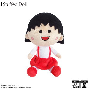 т܂q ʂ ܂q r[Y y4724z  LN^[ ObY Aj TCYfUC