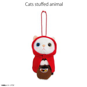 韓国 キーホルダー ぬいぐるみの人気商品 通販 価格比較 価格 Com