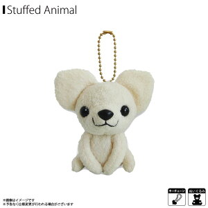 犬 キーホルダー ぬいぐるみの人気商品 通販 価格比較 価格 Com