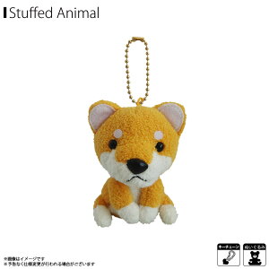 犬 キーホルダー ぬいぐるみの人気商品 通販 価格比較 価格 Com 犬 キーホルダー ぬいぐるみの人気商品 通販 価格比較 価格 Com