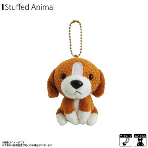 犬 キーホルダー ぬいぐるみの人気商品 通販 価格比較 価格 Com 犬 キーホルダー ぬいぐるみの人気商品 通販 価格比較 価格 Com