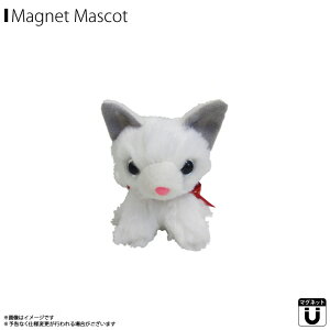 絵本 磁石 マグネット ぬいぐるみの人気商品 通販 価格比較 価格 Com 絵本 磁石 マグネット ぬいぐるみの人気商品 通販 価格比較 価格 Com