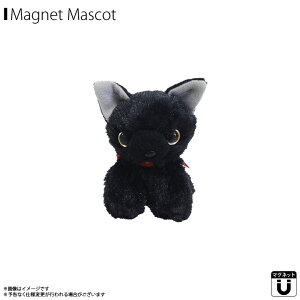 ねこ 生地 おもちゃの人気商品 通販 価格比較 価格 Com ねこ 生地 おもちゃの人気商品 通販 価格比較 価格 Com