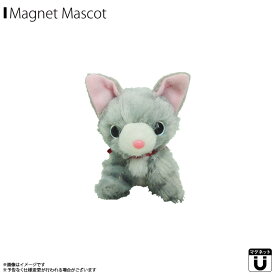 楽天市場 猫 ぬいぐるみ マグネットの通販