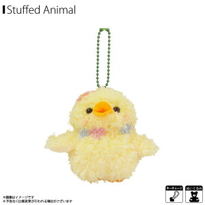 鳥 キーホルダー ぬいぐるみの人気商品 通販 価格比較 価格 Com