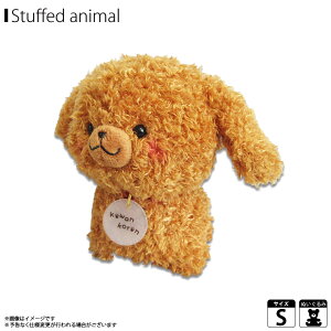 ʂ 񂱂 STCY gCv[y2026zLN^[ ObY  Ck ybg gCv[hfUC