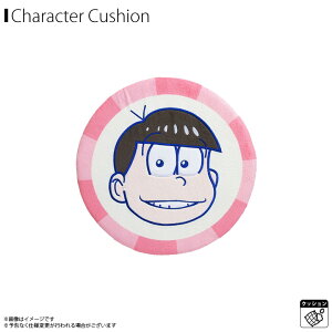  NbV  y2385z ₳ꏼ X|WNbV bhfUC