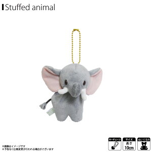 ペア キーホルダー プレゼント ぬいぐるみの人気商品 通販 価格比較 価格 Com