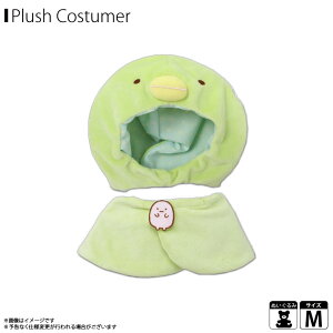 ʂ  ʂ RX`[ ߑ ݂R炵 ؂񂬂Hy4303zvbVRX`[}[ LN^[  MTCY ^TCYfUC