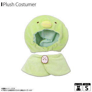 ʂ  ʂ RX`[ ߑ ݂R炵 ؂񂬂Hy4310zvbVRX`[}[ LN^[  STCY ߃TCYfUC