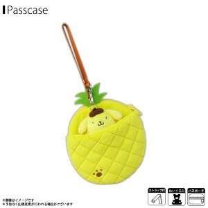 サンリオ Sanrio ぬいぐるみ パスケース メンズ定期入れ パスケース 通販 人気ランキング 価格 Com サンリオ Sanrio ぬいぐるみ パスケース メンズ定期入れ パスケース 通販 人気ランキング 価格 Com