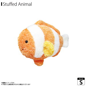 ぬいぐるみ 魚 クマノミ ぽちゃまる AKAITYUPOTYAS-KUMI【7175】海中散歩 ふわふわ 水族館 Sサイズ 手乗りサイズ内藤デザイン