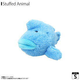 楽天市場 魚 ぬいぐるみ ナポレオンフィッシュの通販