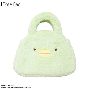 ݂R炵 g[gobO ~jg[gobO  ؂񂬂Hy7441zttg[gobO LN^[ ObY fB[X LbYfUC