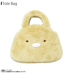 ݂R炵 g[gobO ~jg[gobO  Ƃ񂩂y7458zttg[gobO LN^[ ObY fB[X LbYfUC