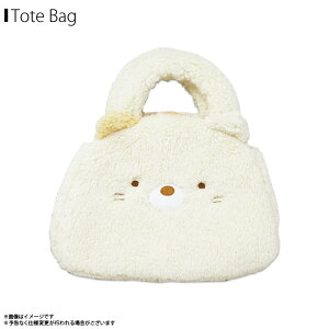 ݂R炵 g[gobO ~jg[gobO  ˂y7465zttg[gobO LN^[ ObY fB[X LbYfUC