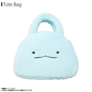 ݂R炵 g[gobO ~jg[gobO  Ƃy7472zttg[gobO LN^[ ObY fB[X LbYfUC