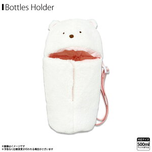 ݂R炵 ybg{gz_[ |[` 낭܁y7489zttybg{gz_[ LN^[ V_[t 500mlybg{gΉfUC