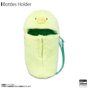 ݂R炵 ybg{gz_[ |[` ؂񂬂Hy7496zttybg{gz_[ LN^[ V_[t 500mlybg{gΉfUC