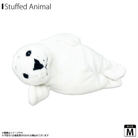 楽天市場 あざらしさん ぬいぐるみ ぬいぐるみ 人形 おもちゃの通販