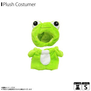 カエル 着ぐるみの人気商品 通販 価格比較 価格 Com カエル 着ぐるみの人気商品 通販 価格比較 価格 Com