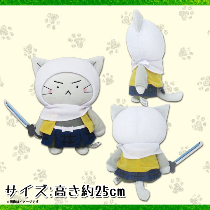 楽天市場 ねこねこ日本史 ぬいぐるみ 上杉謙信 71 キャラクターグッズ 25cm内藤デザイン モバイルランド