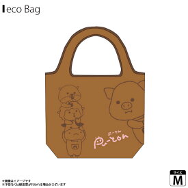 楽天市場 もーもんの通販