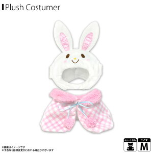 サンリオ キャラクター いぬ ぬいぐるみの人気商品 通販 価格比較 価格 Com