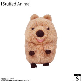 ぬいぐるみ ぽちゃまる 大陸散歩 ふわふわ クオッカ【1431】 Sサイズ 大陸散歩ぽちゃまるシリーズ 手乗りサイズ 12cm 動物 かわいい 癒し内藤デザイン