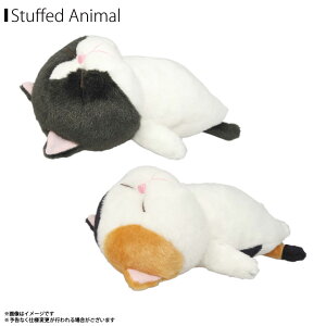 ぬいぐるみ ぼうねこ ABOUNECO 棒猫 ねこ ネコ グッズ 寝姿 かわいい 癒し系 落ちてる SNSで話題 約16cm ビーンズ入り みけぼう はちぼう内藤デザイン