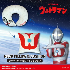 UMNK001 �E���g���}��2WAY�l�b�N�s���[���N�b�V�����y1163�zULTRAMAN �g���x���O�b�Y ���s �����b�N�X�O�b�Y �L�����N�^�[�j���[�E�F��