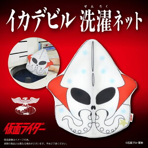 KRRN001 ʃC_[ CJfr lbgy1831zgxpi s G h[lbg LN^[ObY B ֗ObY |[`j[EF