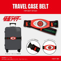 楽天市場】仮面ライダー 1号 変身ベルト（バッグ・小物・ブランド雑貨 