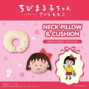 т܂q 2WAYlbNs[NbV CMNK001y1671zgxpi s LN^[ObY   G Aj ֗ObY   bNX Kj[EF