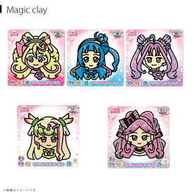 【新商品】【即納】【送料無料】キミとアイドルプリキュア♪ マジックねんど【5種セット】キュアアイドル キュアウインク キュアキュンキュン キュアズキューン キュアキッス プリキュア ぬりえ キャラクター グッズ ぬり絵 マジック粘土ノブカンパニー